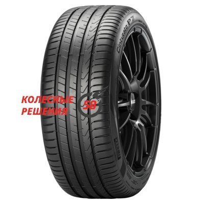 Pirelli Pirelli New Cinturato P7 225/45 R17 94Y XL 