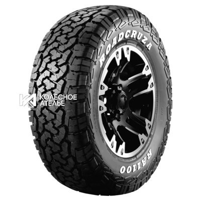 Roadcruza RA1100 12.5/0 R20 121S  