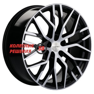 Khomen Wheels KHW2005 (Voyah Dream) Black-FP 8.5x20/5x120 D66.1 ET41.5  